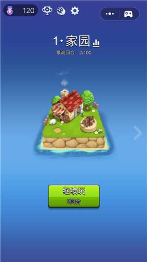 这才是塔防免费最新版