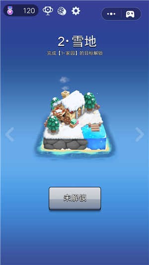 这才是塔防免费最新版