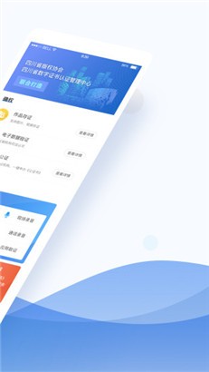 数字原创保护专业版