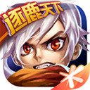 三国之刃2023最新版本