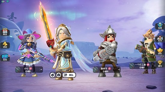 香肠派对正版