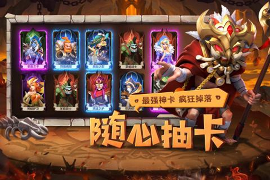 光明领主最新版
