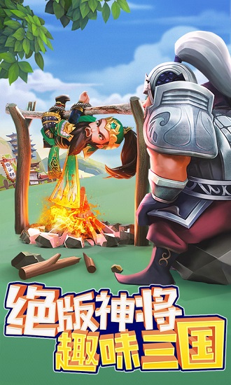 我的帝国2破解版