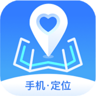 行迹守护最新版免费手机下载