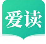 爱读小说app安卓版下载最新版