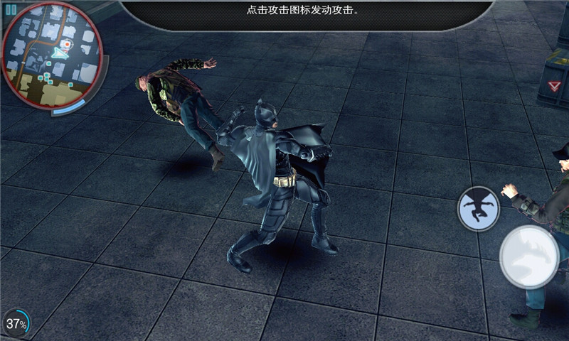 蝙蝠侠黑暗骑士崛起中文免费完整版