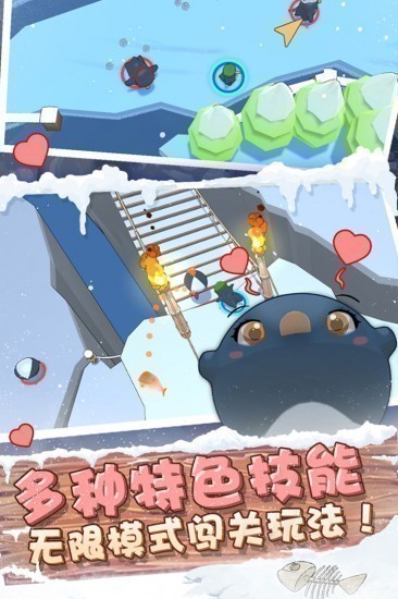 萌企部落