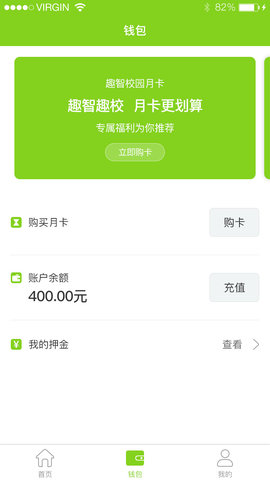 汇优最新版手机下载安装