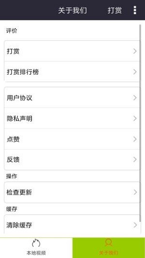 西瓜播放器2021最新版手机版免费版