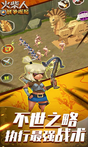 火柴人战争崛起安卓版最新版