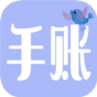 简约日记appios下载