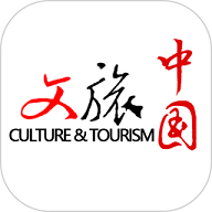 文旅中国手机苹果版