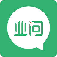 业问手机下载安装