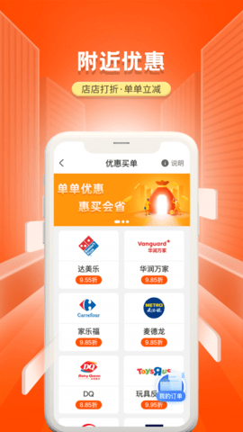 国家老龄服务平台苹果版手机版