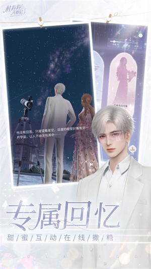 杜拉拉升职记手机新版下载2023苹果正版