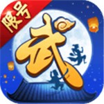 武林外传最新版本