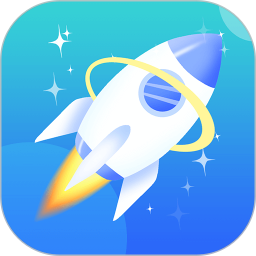 极速手机内存清理管家APP