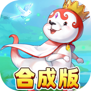 魔力宝贝回忆四月新版2023