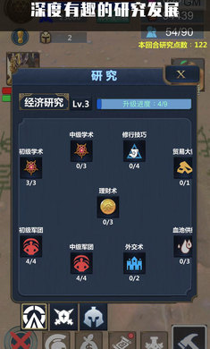 英灵传说最新单机版