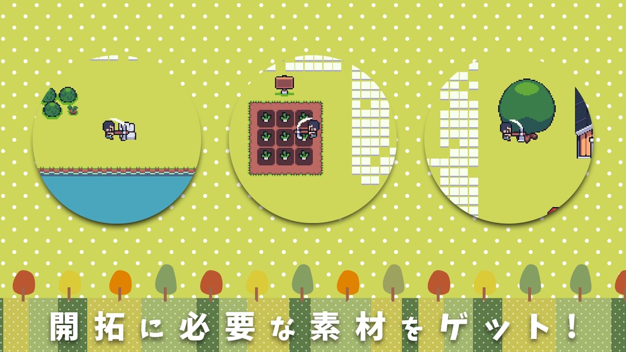 迷你农场最新中文版