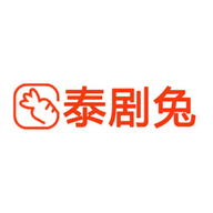 泰剧兔2023最新版苹果手机下载