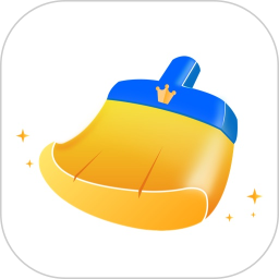 王牌清理大师免费版