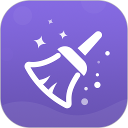 一键清理无弹窗版