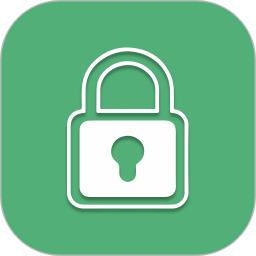 软件锁官方版