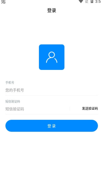 白螺app