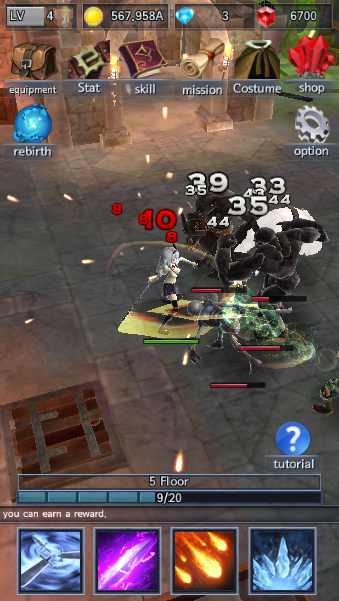 黑武士安卓新版