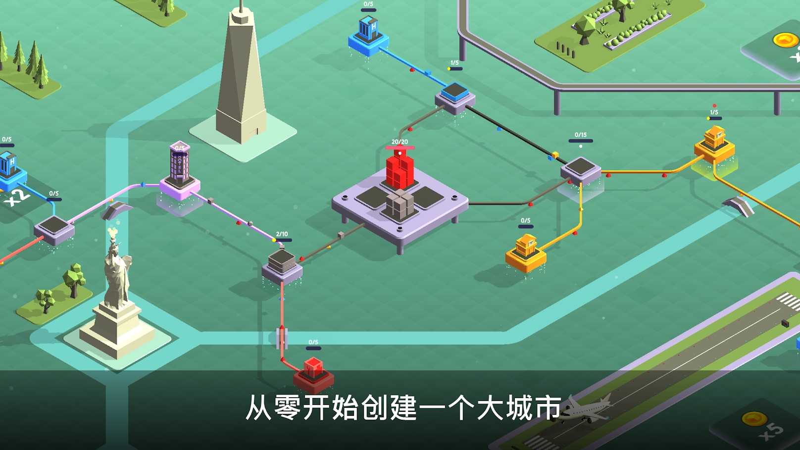 快递公司最新安卓版