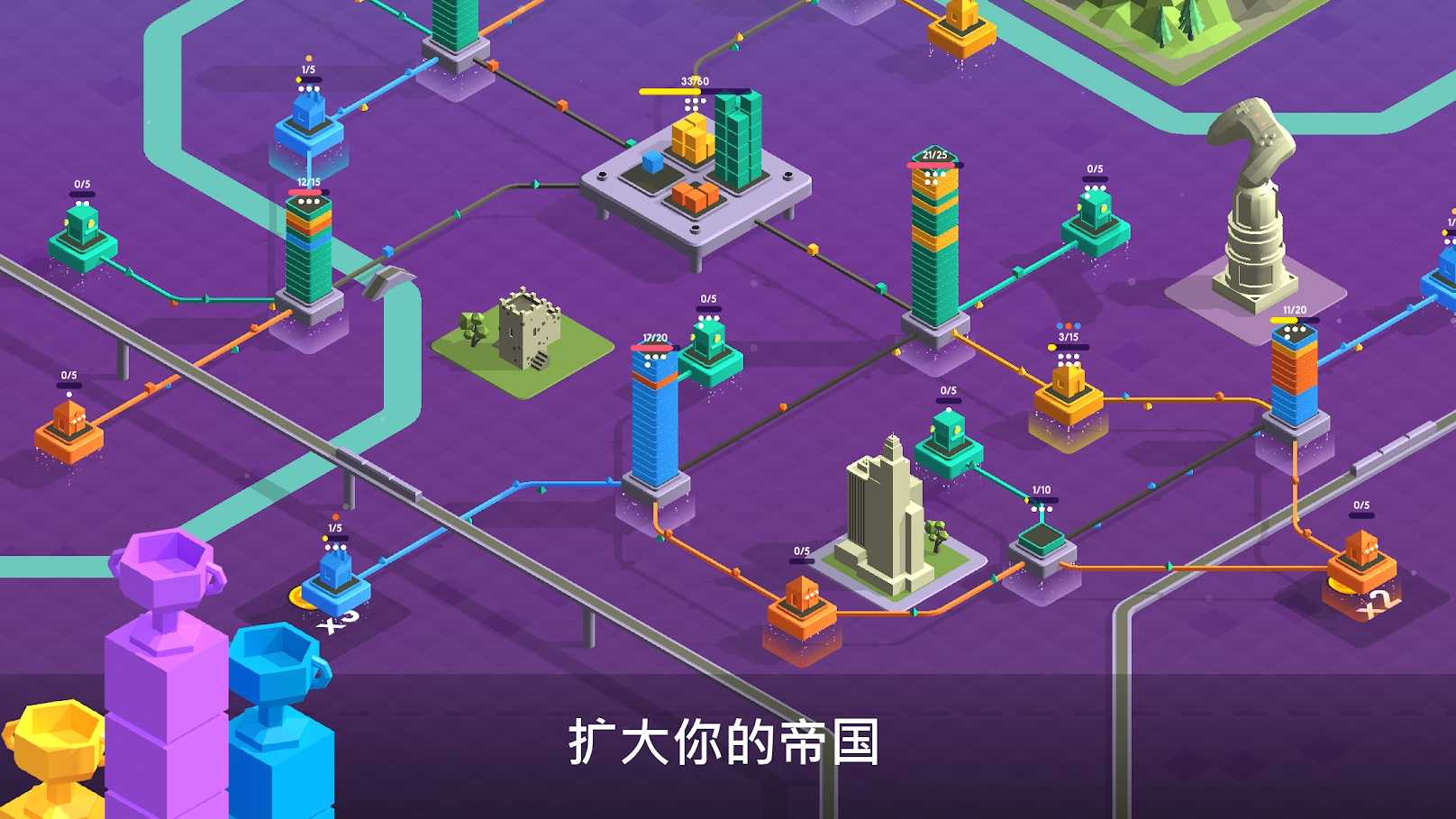 快递公司最新安卓版