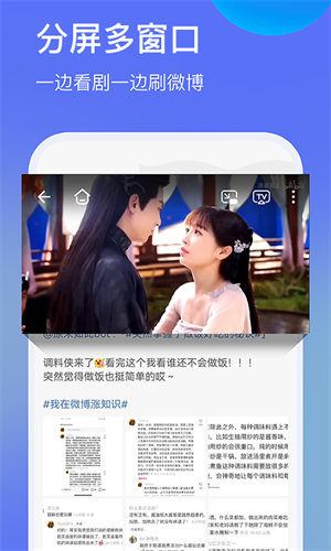 暗盒浏览器