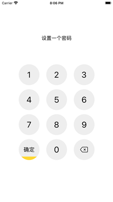 Calc私密相册免广告