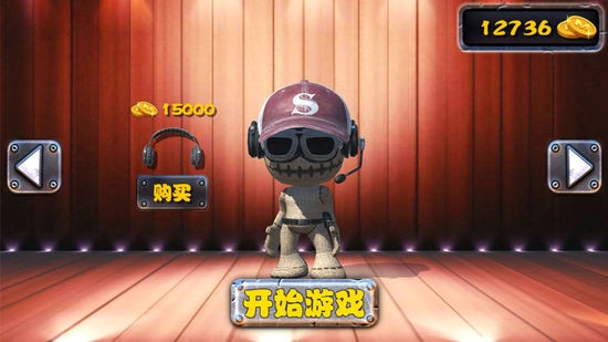 疯狂木偶人3d免费版九游