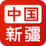 新疆政务服务网app注册手机版苹果版