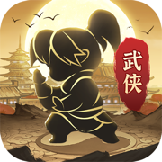 武侠大明星免费下载手机版2023最新版
