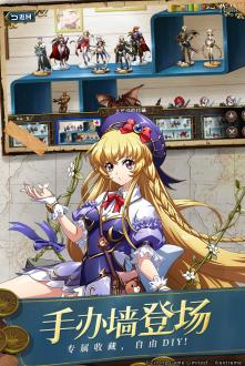梦幻模拟战中文汉化版