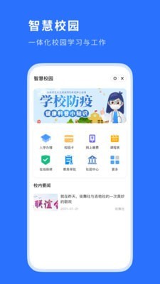 糕糕app下载