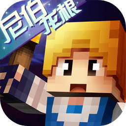 奶块最新安卓版