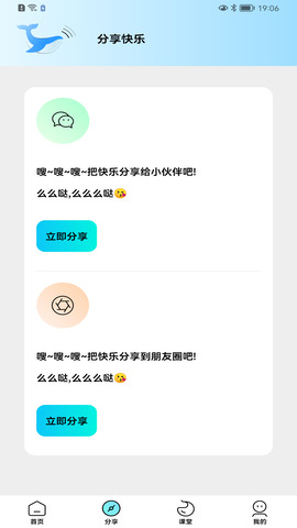 xl6666cn画质怪兽