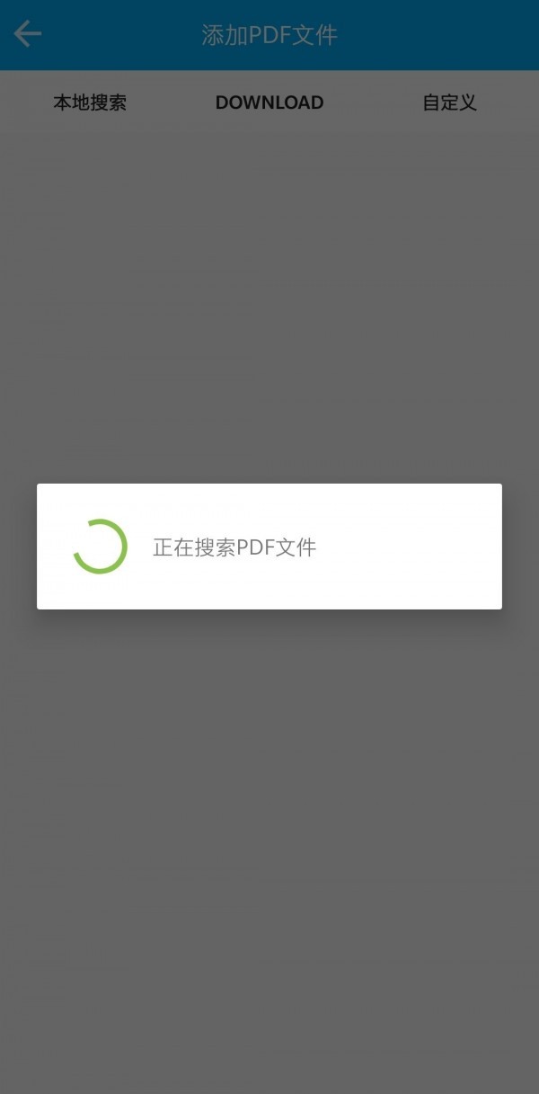 奶茶阅读器app