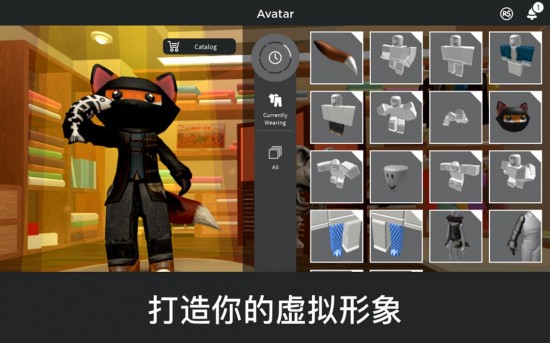 roblox国际服