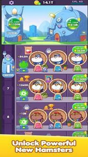 仓鼠力量最新版