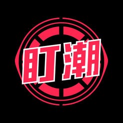 盯潮app最新版下载
