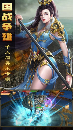 暗黑纹章觉醒最新版