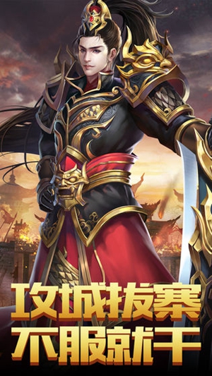 暗黑纹章觉醒手机版最新版