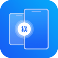 同步搬家传输app