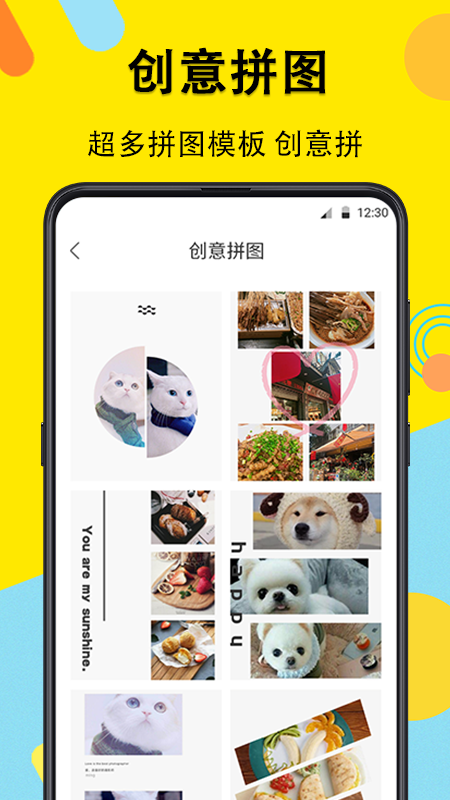 水印匠app下载