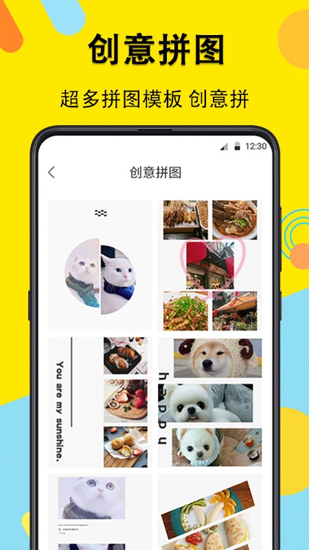 水印匠app